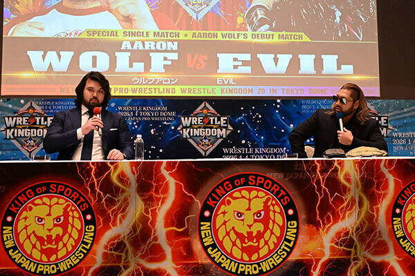 ウルフアロンのプロレスデビュー戦相手、キング・オブ・ダークネス"闇の帝王"EVILって何者!?