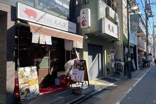【朝締め豚レバの唐揚げ丼】地元エリアで見つけた昼飲み天国で、絶品レバー丼の幸せに おぼれる：パリッコ『今週のハマりめし』第222回