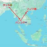 「広がるアジアの網～ハノイ 【「新型コロナウイルス学者」の平凡な日常】」の画像2