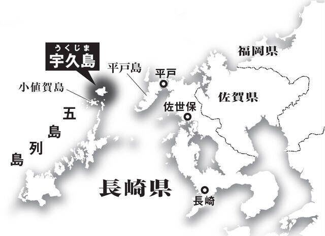 【現地ルポ】「日本最大の発電島」長崎県・宇久島カネと仕事、「メガソーラーから離れられない」切実な島民事情（後編）