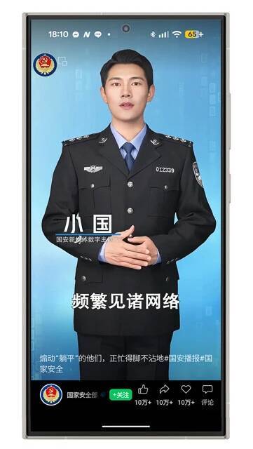"垢BAN超大国"中国のSNS規制最新事情。誹謗中傷はもちろん、アダルト、iPhone、無気力、子育て投稿......。最大で年間13億件のアカウント停止も！