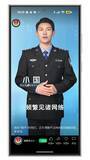 「"垢BAN超大国"中国のSNS規制最新事情。誹謗中傷はもちろん、アダルト、iPhone、無気力、子育て投稿......。最大で年間13億件のアカウント停止も！」の画像9