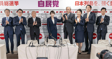 勝ち馬に乗ったはずなのに...。政権与党の"アクセル役"・維新の会の足元がおぼつかないワケ