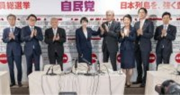 勝ち馬に乗ったはずなのに...。政権与党の"アクセル役"・維新の会の足元がおぼつかないワケ