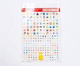 「「FOMA」がついに停波、さよなら、iモード！　今こそ振り返りたい平成のガラケーコレクション【山下メロの平成レトロ遺産拡大版：108】」の画像12