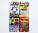 「「FOMA」がついに停波、さよなら、iモード！　今こそ振り返りたい平成のガラケーコレクション【山下メロの平成レトロ遺産拡大版：108】」の画像15