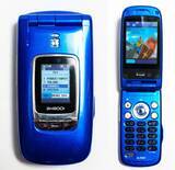 「「FOMA」がついに停波、さよなら、iモード！　今こそ振り返りたい平成のガラケーコレクション【山下メロの平成レトロ遺産拡大版：108】」の画像3