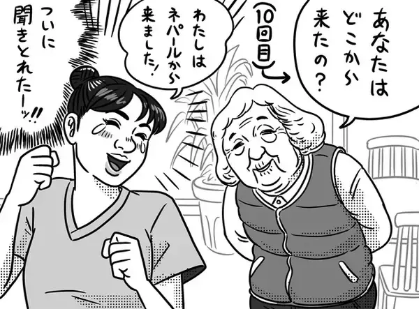 「外国人介護士ぶっちゃけ座談会「日本語は難しいけど、『鬼滅の刃』で敬語を覚えました」」の画像