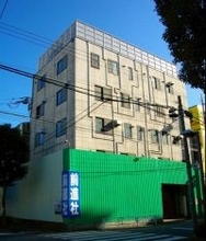 幹部同士の夫婦喧嘩がきっかけで分裂状態へ!?　新左翼最大の『中核派』、断末魔の叫び