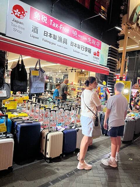 "中国人観光客が消えた"京都、大阪ミナミ「この夏はどうだった？」