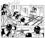「『キン肉マン』公式サイト、6月の超人＆技ランキング！　悪魔将軍とキン肉マンの2位争いを尻目に仮面の貴公子が1位に！」の画像1