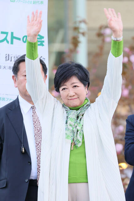 「つばさの党」逮捕されても立候補！　1400万人の都民が悲鳴！　東京"大炎上"都知事選がやってくる!!