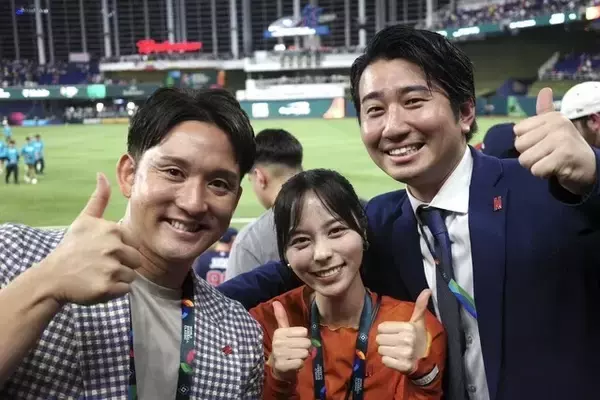 「現地で体感！　WORLD BASEBALL CLASSIC（TM）の魅力と熱量【山本萩子の６−４−３を待ちわびて】第210回」の画像