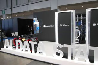 「このままでは、日本の産業がなくなる!?」 専門家が危惧するサイバーセキュリティー意識とホワイトハッカー不足の実情