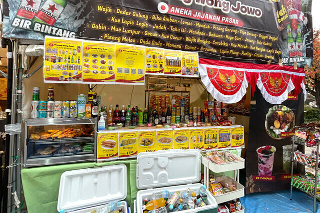 【ナシチャンプル】上野のクリスマスマーケットの屋台で出会った、インドネシアのジャワ料理にハマる冬：パリッコ『今週のハマりめし』第216回