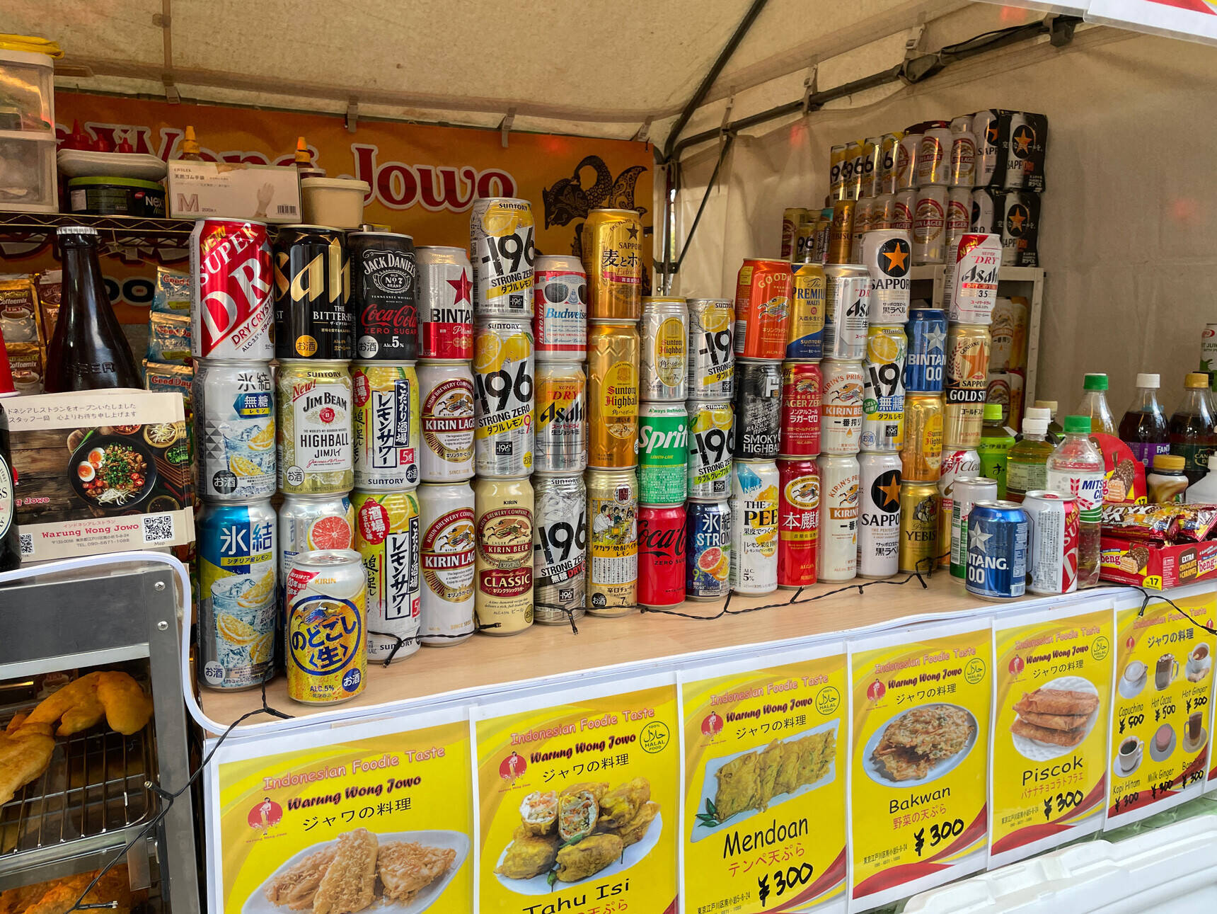 【ナシチャンプル】上野のクリスマスマーケットの屋台で出会った、インドネシアのジャワ料理にハマる冬：パリッコ『今週のハマりめし』第216回