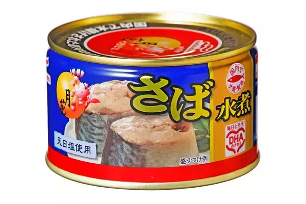 培養魚肉の開発はここまできた!!【マルハニチロ】"水面下"で進行する食の大変革。キープレイヤーを直撃!!　おさかなテック最前線（Part.2）