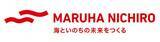 「培養魚肉の開発はここまできた!!【マルハニチロ】"水面下"で進行する食の大変革。キープレイヤーを直撃!!　おさかなテック最前線（Part.2）」の画像2