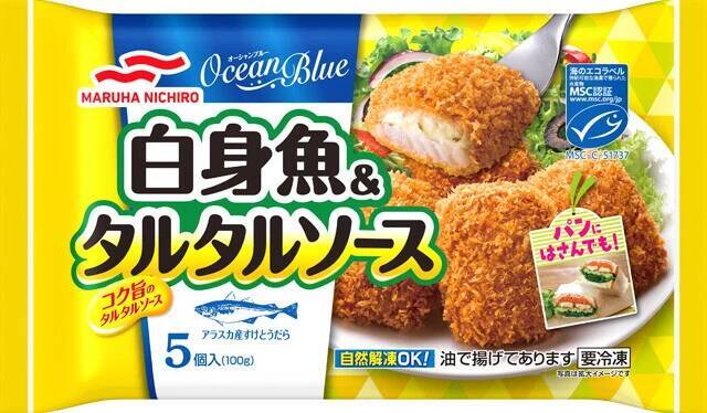 培養魚肉の開発はここまできた!!【マルハニチロ】"水面下"で進行する食の大変革。キープレイヤーを直撃!!　おさかなテック最前線（Part.2）