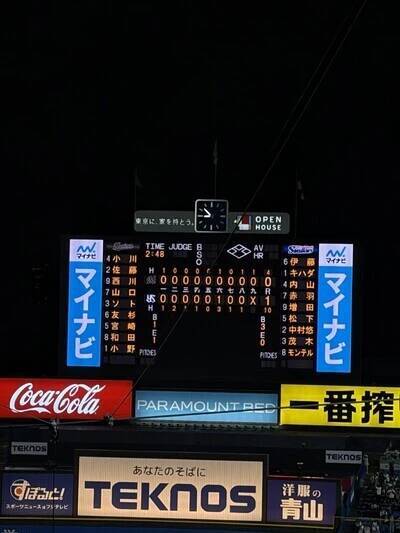 戦力外からオールスターへ。増田珠選手から目が離せない！【山本萩子の６−４−３を待ちわびて】第226回