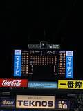 「戦力外からオールスターへ。増田珠選手から目が離せない！【山本萩子の６−４−３を待ちわびて】第226回」の画像2