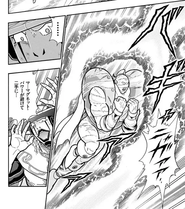 「おぎぬまXのキン肉マンレビュー【第56巻編】～完璧超人始祖編、最終決戦の幕開け!!～」の画像