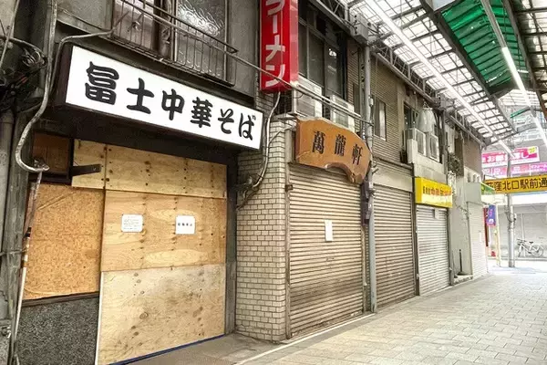 「【沖縄そば&ゴーヤーチャンプルー】荻窪の名酒場を間借り営業するランチ店で、驚くほど洗練された沖縄料理と出会う：パリッコ『今週のハマりめし』第223回」の画像