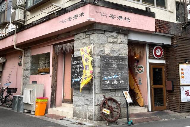 【沖縄そば&ゴーヤーチャンプルー】荻窪の名酒場を間借り営業するランチ店で、驚くほど洗練された沖縄料理と出会う：パリッコ『今週のハマりめし』第223回