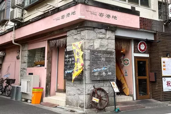 「【沖縄そば&ゴーヤーチャンプルー】荻窪の名酒場を間借り営業するランチ店で、驚くほど洗練された沖縄料理と出会う：パリッコ『今週のハマりめし』第223回」の画像