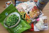 「ファミマ限定「すず鬼監修 スタ満まぜそば」が驚きのクオリティ。トッピングマシマシで食らう！：パリッコ『今週のハマりめし』第239回」の画像3