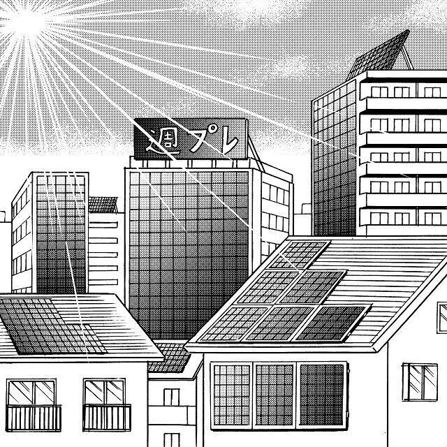 「完全国産化」も実現可能！　日本発「ペロブスカイト太陽電池」のココがすごい!!