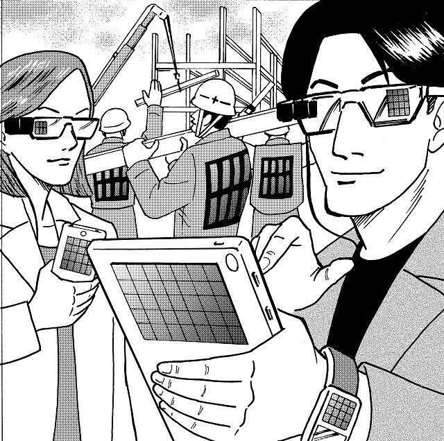 「完全国産化」も実現可能！　日本発「ペロブスカイト太陽電池」のココがすごい!!