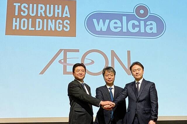 「スーパー」「コンビニ」「ドラッグストア」、"生活小売"三つ巴の激闘最前線！