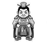 「「スーパー」「コンビニ」「ドラッグストア」、"生活小売"三つ巴の激闘最前線！」の画像3