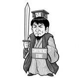 「「スーパー」「コンビニ」「ドラッグストア」、"生活小売"三つ巴の激闘最前線！」の画像4