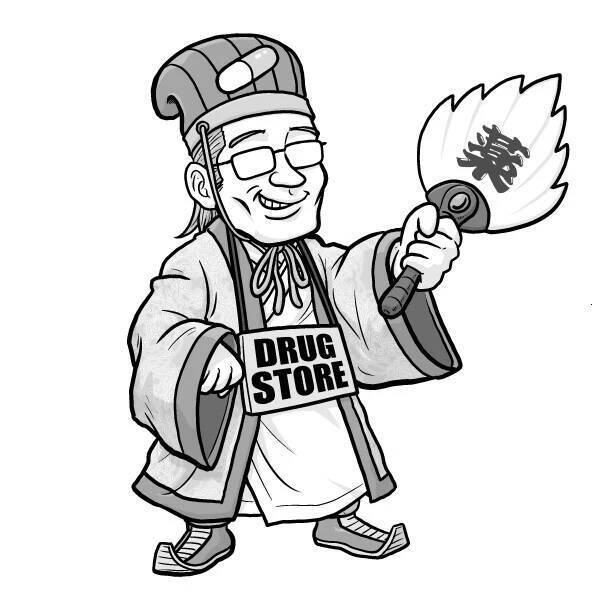 「スーパー」「コンビニ」「ドラッグストア」、"生活小売"三つ巴の激闘最前線！