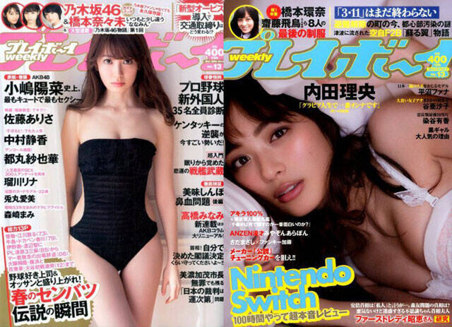 『グラビアの読みかたーWPBカメラマンインタビューズー』中村和孝編・後編「アイドルを撮るのに最初は苦手意識がありました」