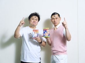 オードリー春日と水Ｄの春日語な肉常Ｖｏｌ．１０「世界一、意味不明な『キン肉マン』トーク！」