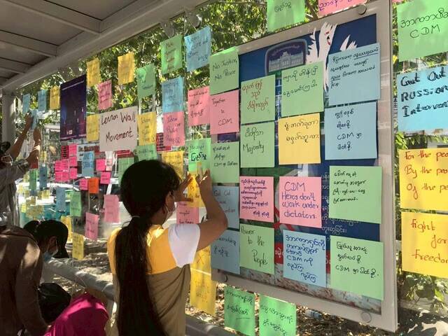 "世界史的にものすごい"ミャンマー市民による民主化闘争　高野秀行×西方ちひろ対談【前編】