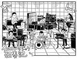 「音楽ファン大歓喜！　SNS時代の最強のYMO漫画が話題の電柱治が語るYMOの魅力とは「YMOの映画やドラマがいつか作られるかもと思って、誰よりも先にやりました！」」の画像6