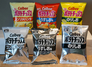 【日本列島ナフサショック】政府は「足りてる」、メーカーは「足りない」。「包装クライシス」の切実すぎる現場