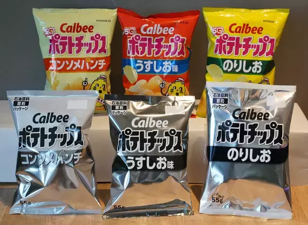 【日本列島ナフサショック】政府は「足りてる」、メーカーは「足りない」。「包装クライシス」の切実すぎる現場