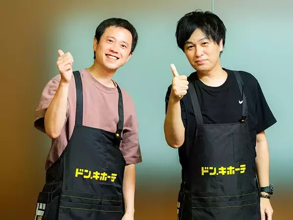 「ラインナップ拡大中のドンキ「偏愛めし」はこれを食べろ！」の画像