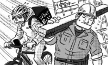【みんなの給与明細】報酬ダダ下がり、リストラに歓喜...。逆境で奮闘する仕事人たち