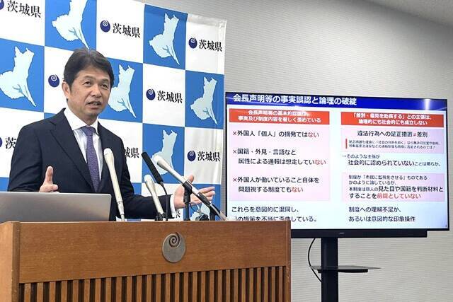 【現地ルポ】「通報制度」に揺れる茨城で見えた「フホー（不法就労外国人）問題」の核心