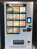 「冷凍自販機ビジネスの最前線！　餃子やラーメンだけでなく、キャビアやウナギまで登場」の画像3