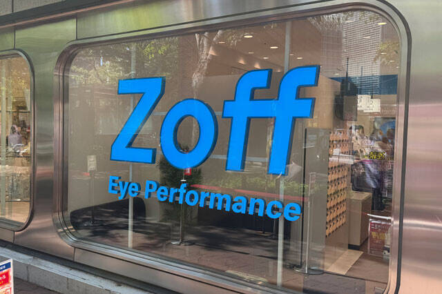 3位のZoffがJINS、眼鏡市場を猛追！　量販カウンター勢力も台頭...変化するメガネ業界勢力図