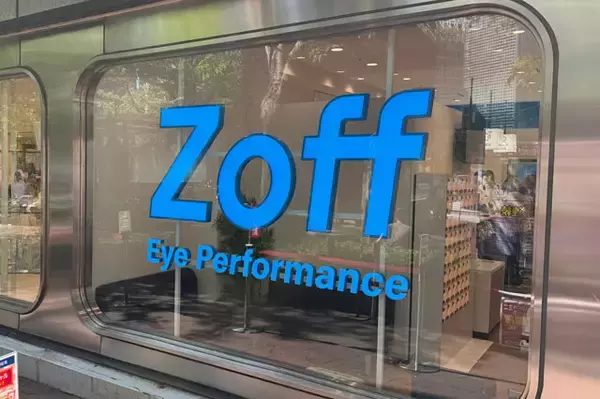「3位のZoffがJINS、眼鏡市場を猛追！　量販カウンター勢力も台頭...変化するメガネ業界勢力図」の画像