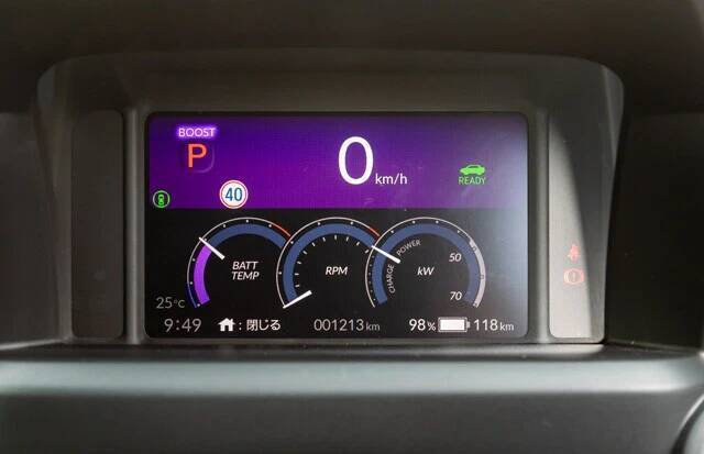 累計受注1万1000台超！　異例の大ヒットEVを徹底チェック！　ホンダ「スーパーワン」の走りがクソ楽しい!!
