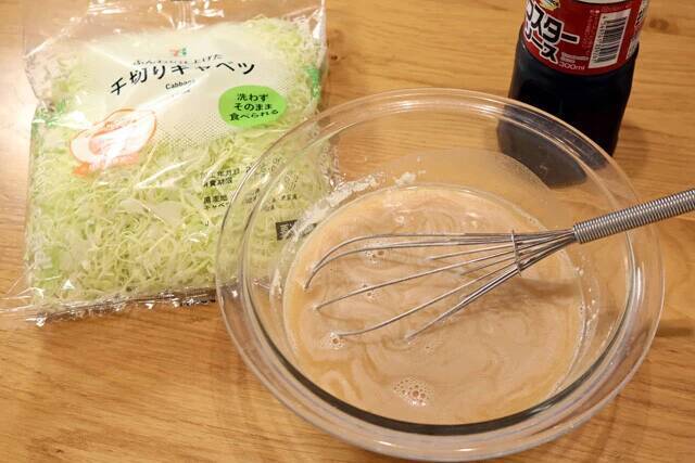 【シーフードヌードルもんじゃ】魔改造カップヌードルのアンサーフードが、こちら！まさかの激ウマもんじゃが大完成!!＜野島慎一郎のバカレシピ＞